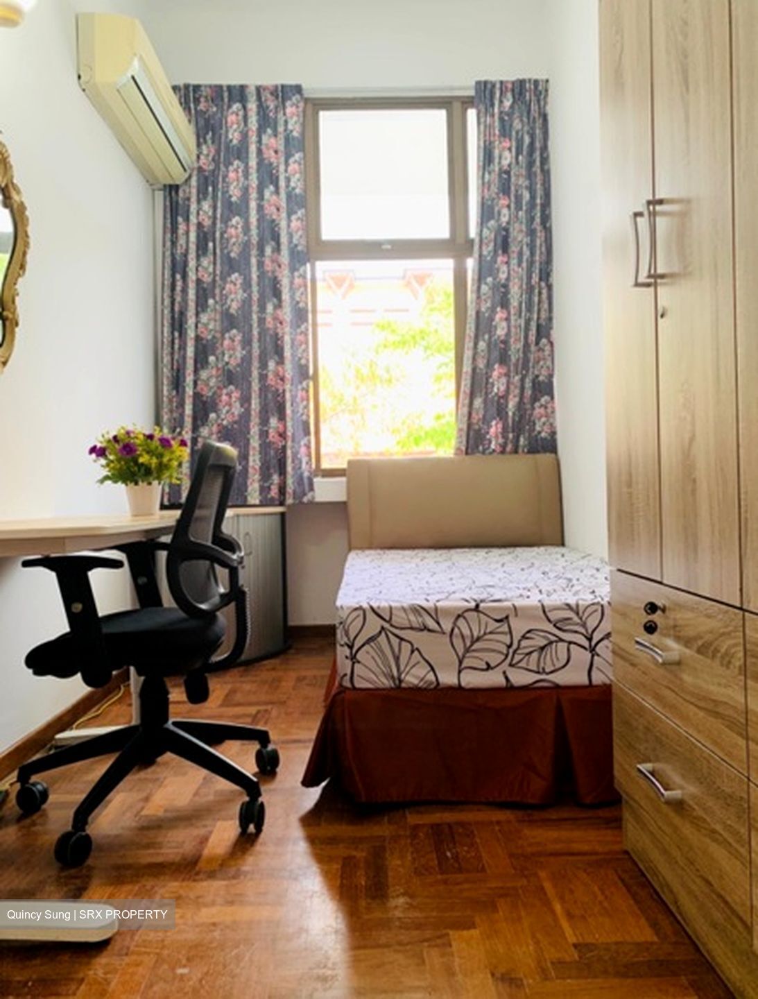 Sallim Road (D14), Terrace #436901391